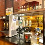 シェーキーズ、アルコールバーもある店舗もある