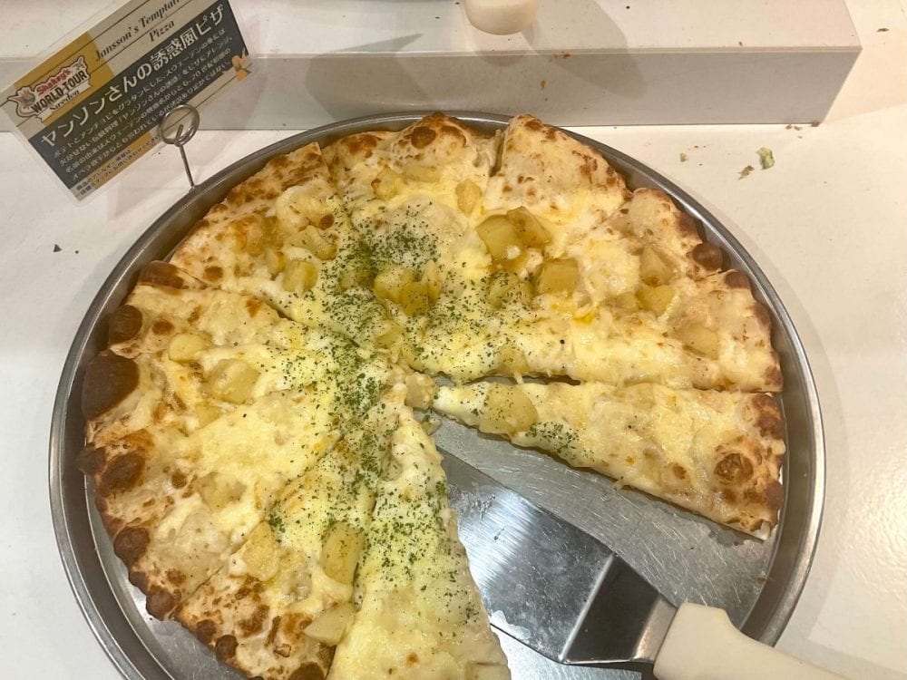 シェーキーズ、スウェーデンフェア、ヤンソンさんの誘惑風ピザ