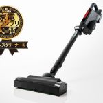 東芝ライフスタイル トルネオ コードレス VC-CLZ74DS オープン価格