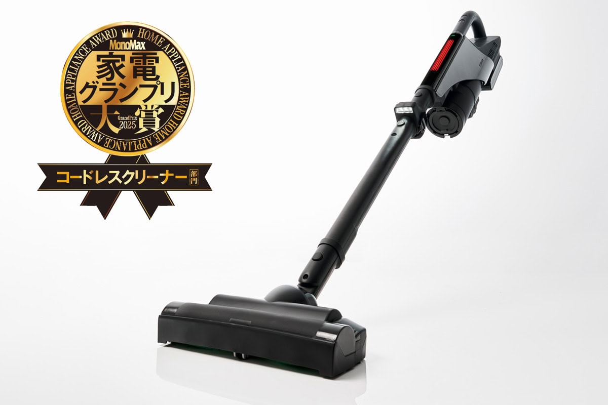 東芝ライフスタイル トルネオ コードレス VC-CLZ74DS オープン価格