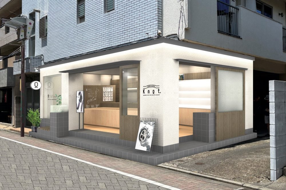 吉祥寺の第1号店が中道通りへ移転