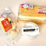 第3位 「これ専門店レベル」期間限定“成城石井自家製の台湾スイーツ”ベスト3選【1位は初体験のふわしゅわ食感に感動】