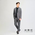 落ち着きのあるライトグレーなら余裕のある大人の雰囲気に