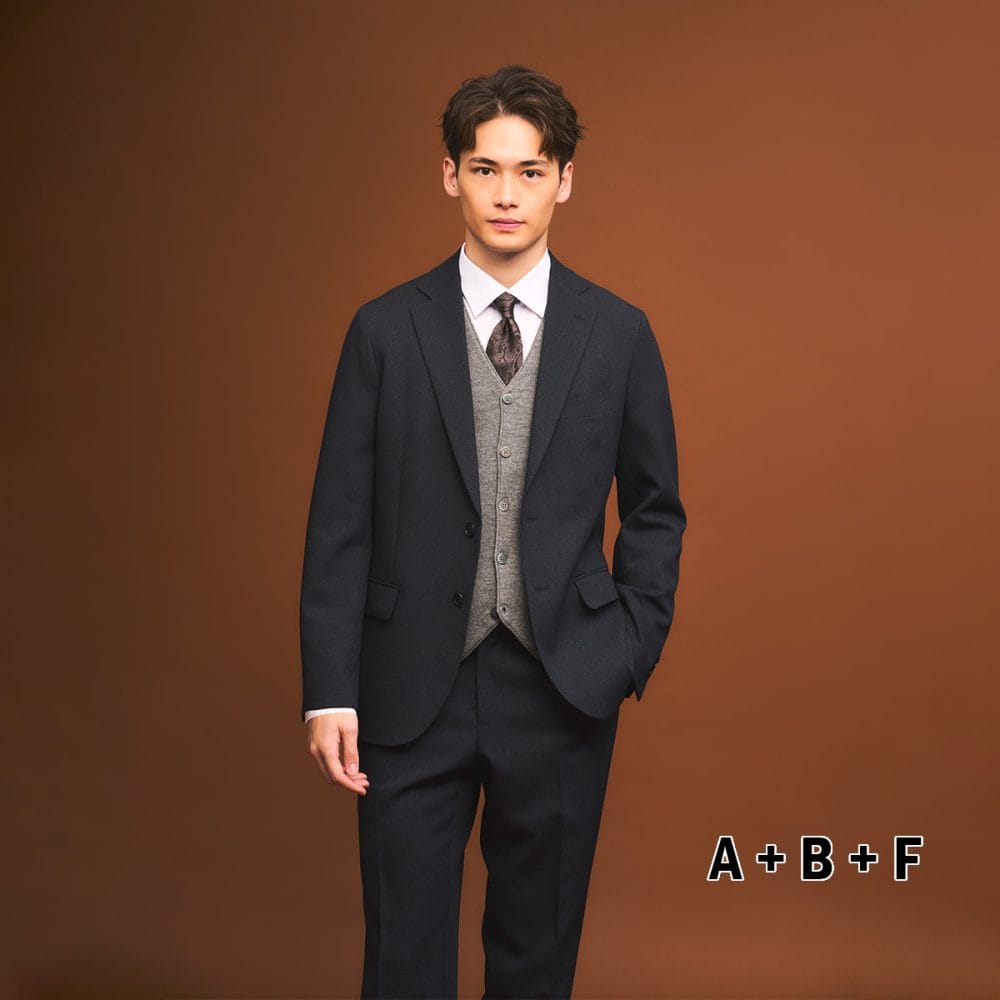 ベストを合わせてタイドアップスタイルも