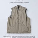 タイオン「別注 ヴァーチカルキルト リバーシブル ダウンベスト」￥13,200