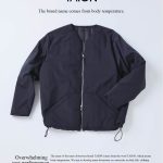 タイオン「別注 ヴァーチカルキルト リバーシブル ダウンカーディガン」￥15,950