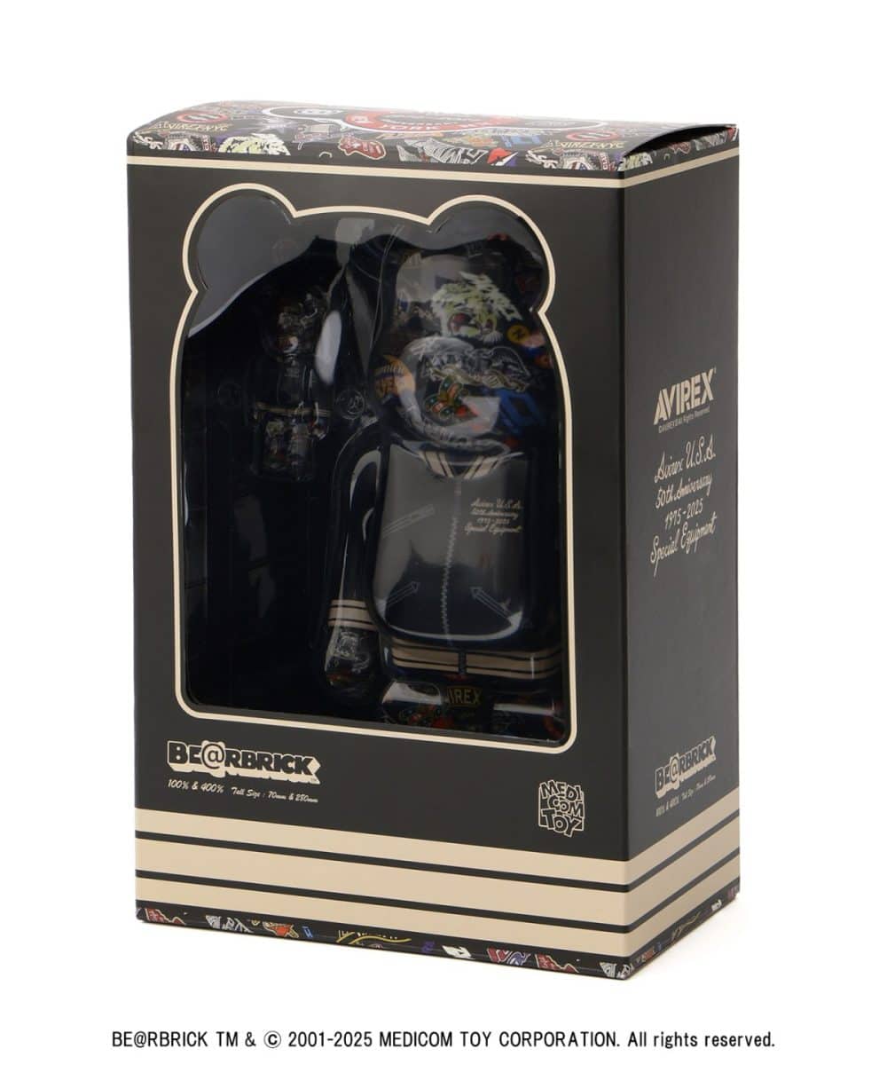 本コラボだけの特製ボックスに封入された完全限定仕様