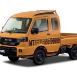 11月22日よりポートメッセなごやで開催される「Japan Mobility Show Nagoya 2025」で、専用デカールを追加し、フロントバンパーやフォグランプベゼルなどをブラックに変更した特別仕様車「スーパーキャリイ X リミテッド」を展示
