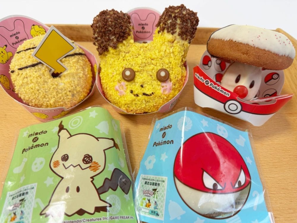 2025年のポケモン×ミスドコラボはアイツが主役!?早くもSNSで話題の「タマゲた!ミスド ポケモン ドーナツ」を食べ比べ!