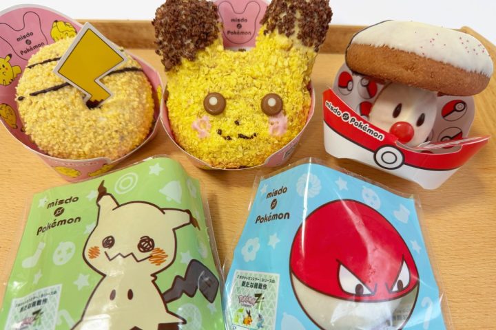 【SNS話題沸騰】「ミスド×ポケモン2025」今年も“個体差”あり!?主役が異色すぎるコラボ限定ドーナツ5種を早速食べ比べ！