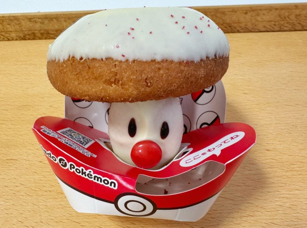 個体差でるか!?「タマゲた! タマゲタケ ドーナツ」