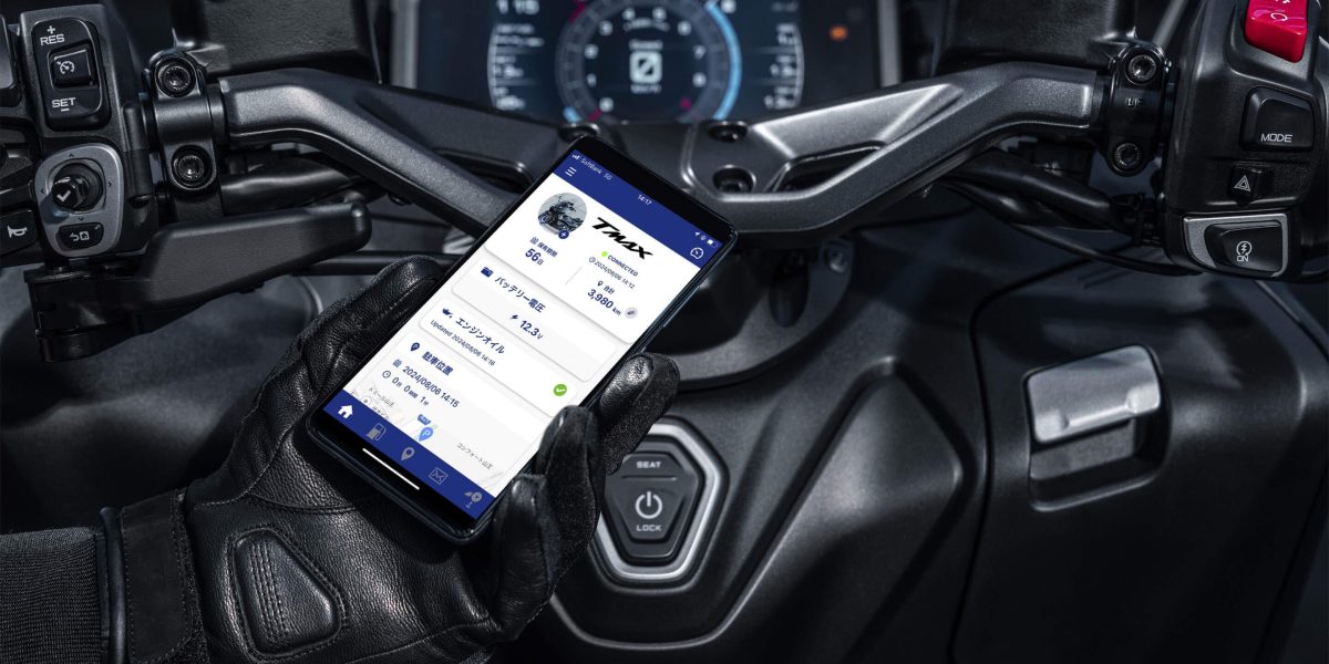 Y-Connectアプリで“つながる”機能がより充実し利便性もアップ