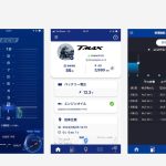 バイクライフを充実させるY-Connect機能。「ライディングログ」