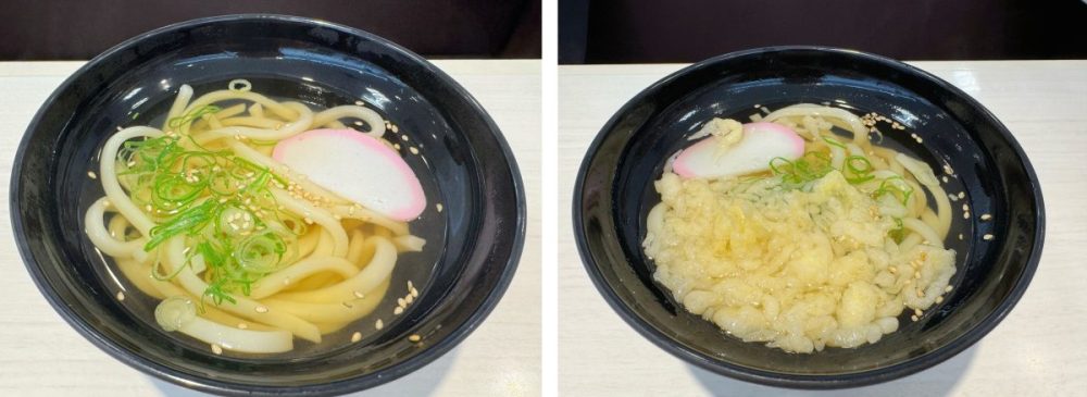 うどんも90円！