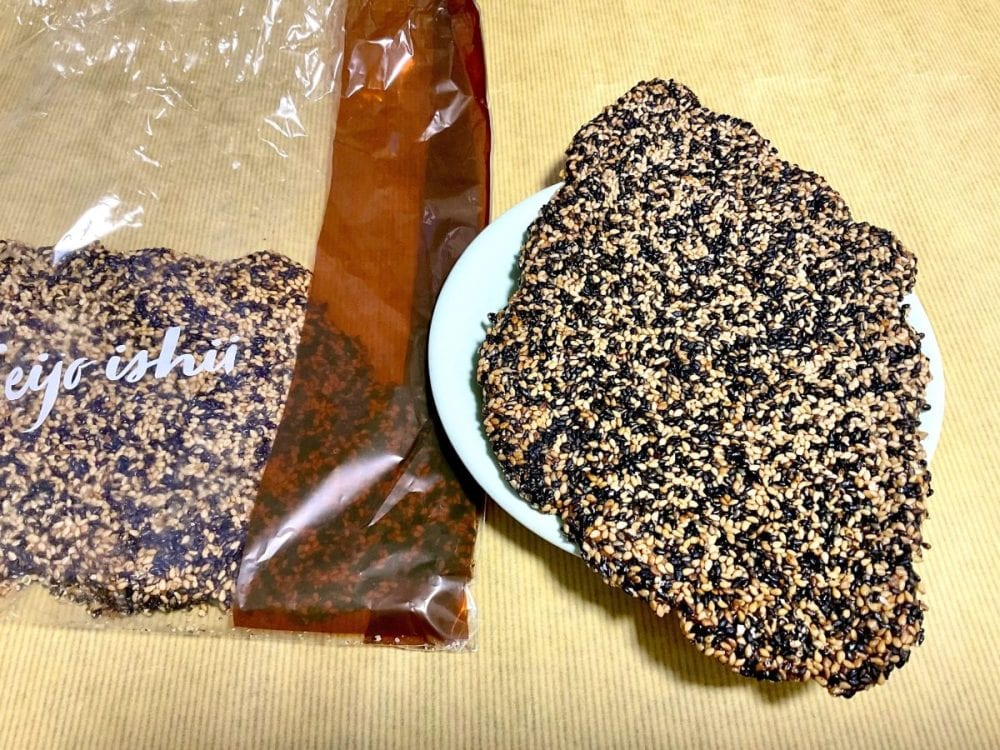 成城石井 胡麻の薄焼きクロワッサン