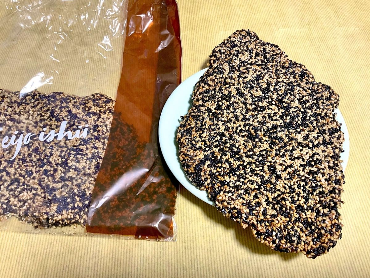 成城石井 胡麻の薄焼きクロワッサン