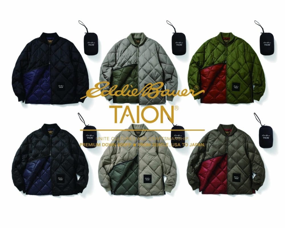 【タイオン10周年】コレは欲しい！　エディー・バウアーの名作ダウン「スカイライナー」をアレンジしたコラボダウンが登場