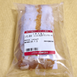 成城石井自家製 レモン香る しっとり紅茶パウンドケーキ　