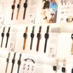 ストラップ専門コーナーも