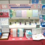 文具女子博2025「コクヨ」