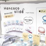 文具女子博2025「クツワ」