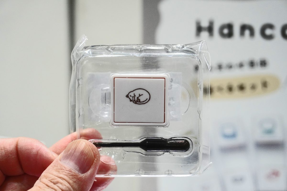 文具女子博2025「クツワ」