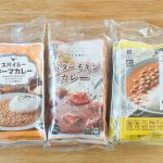 「スパイシーキーマカレー」「バターチキンカレー」は3パックセットなのに、なぜか「ひよこ豆のヴィーガンカレー」は4パックセットという不思議な組み合わせ