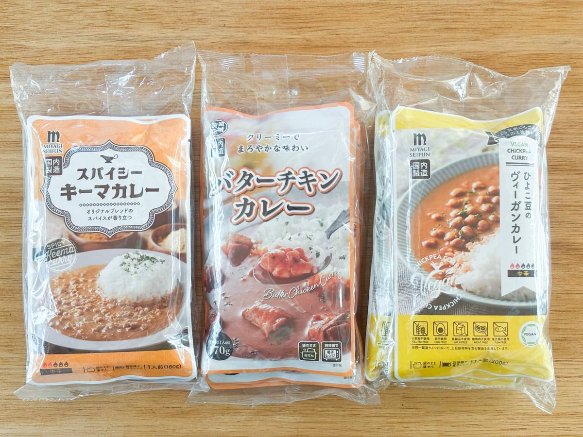 「スパイシーキーマカレー」「バターチキンカレー」は3パックセットなのに、なぜか「ひよこ豆のヴィーガンカレー」は4パックセットという不思議な組み合わせ