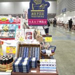 文具女子博2025「夜糸手芸店」