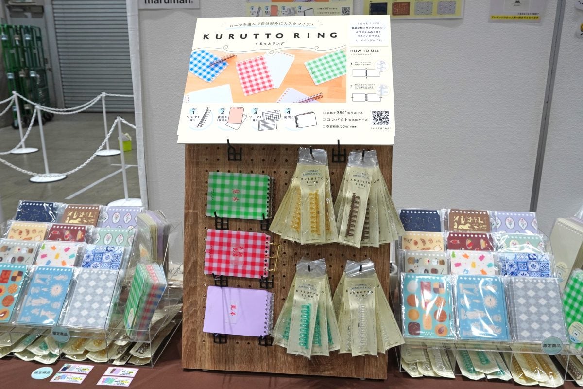 文具女子博2025「マルマン」