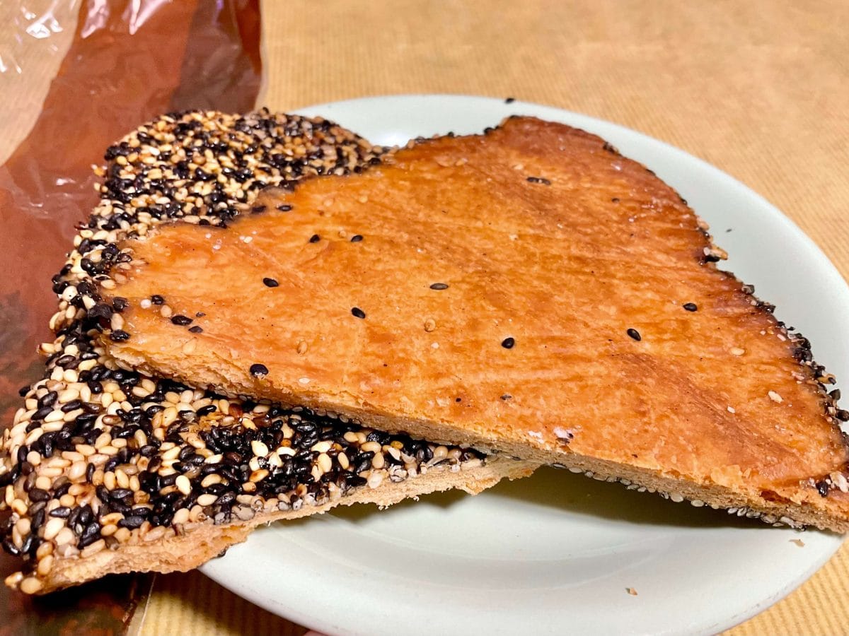 成城石井 胡麻の薄焼きクロワッサン