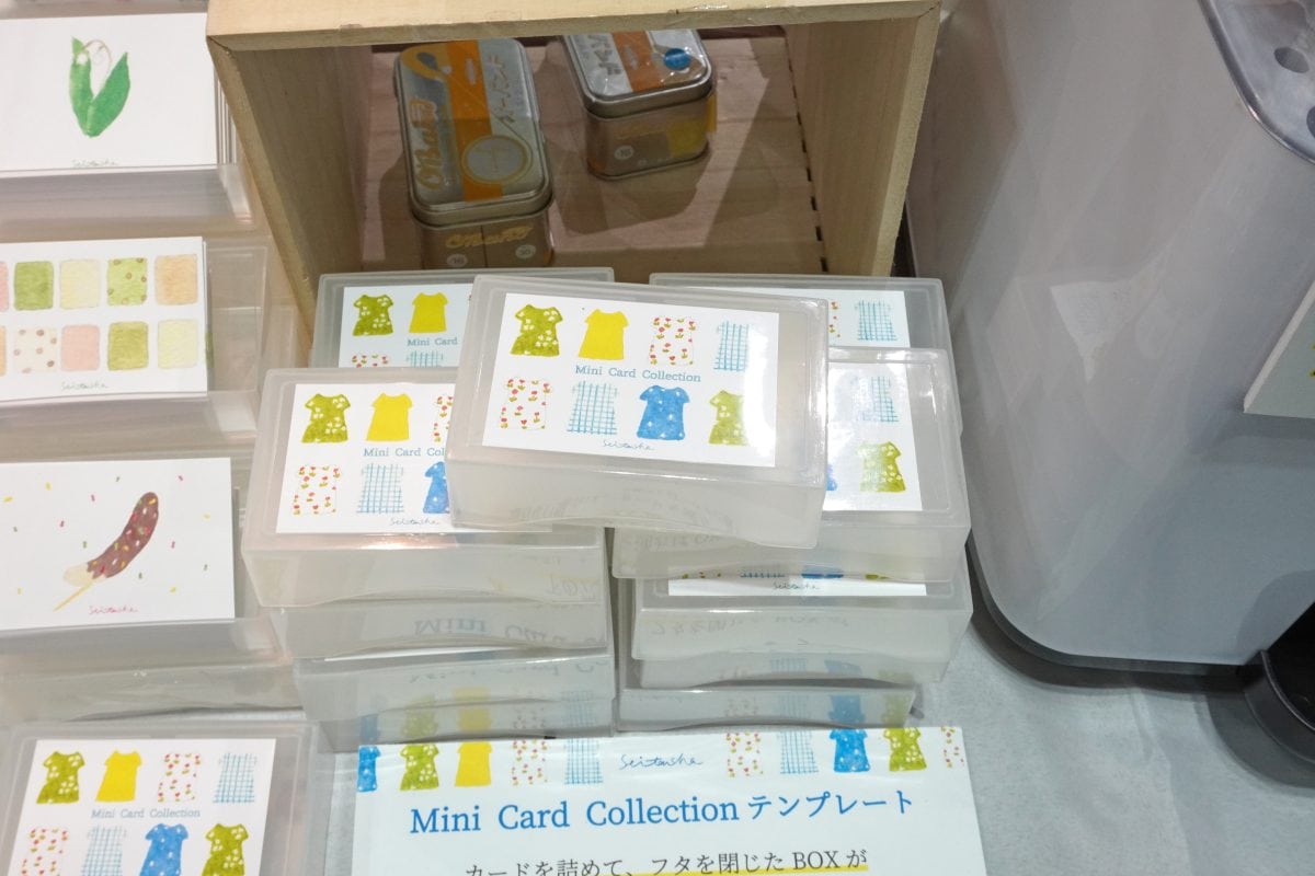 文具女子博2025「星燈社」