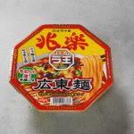 日清食品 日清ラ王 兆楽監修広東麺