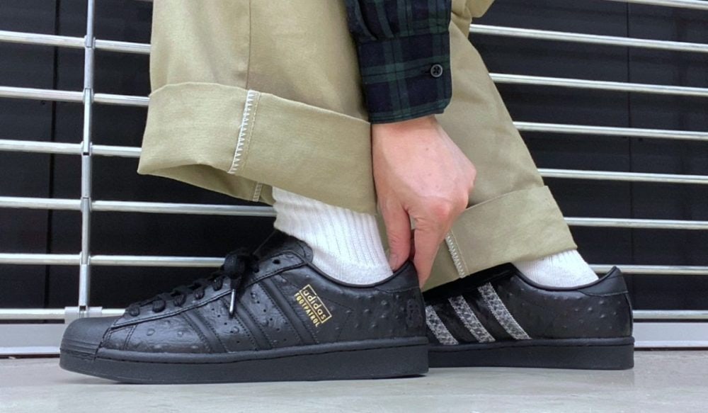 adidas Originals SUPERSTAR VINTAGE 