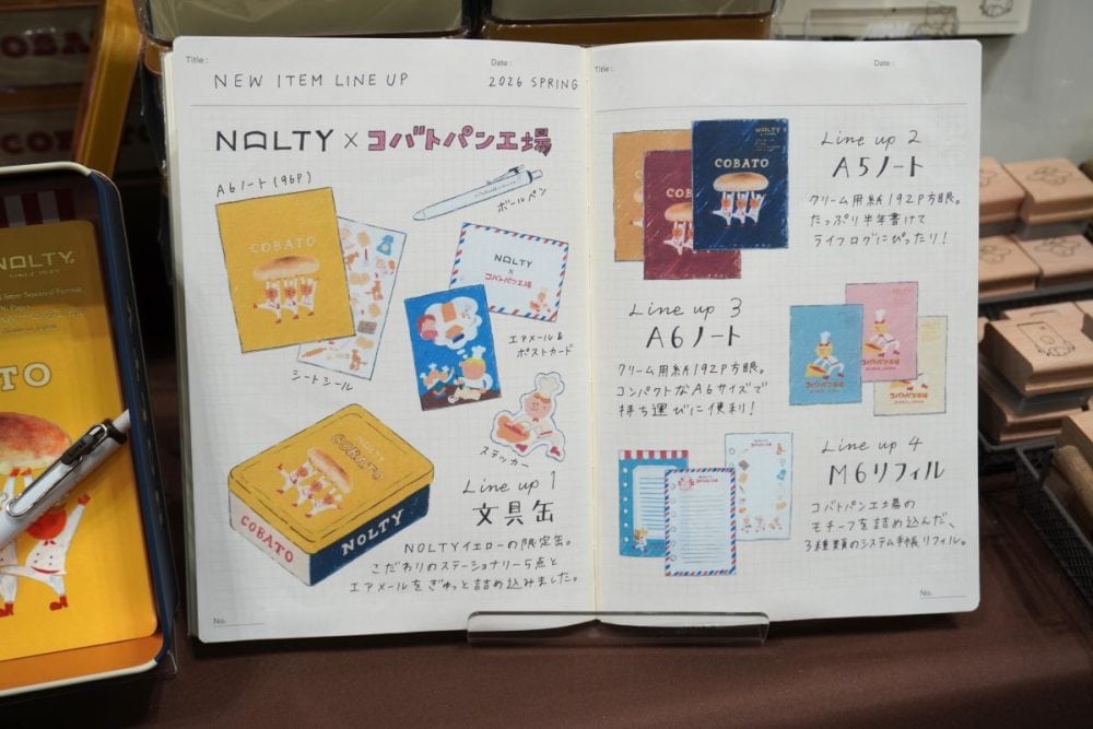 文具女子博2025「日本能率協会マネジメントセンター」