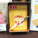 文具女子博2025「日本能率協会マネジメントセンター」