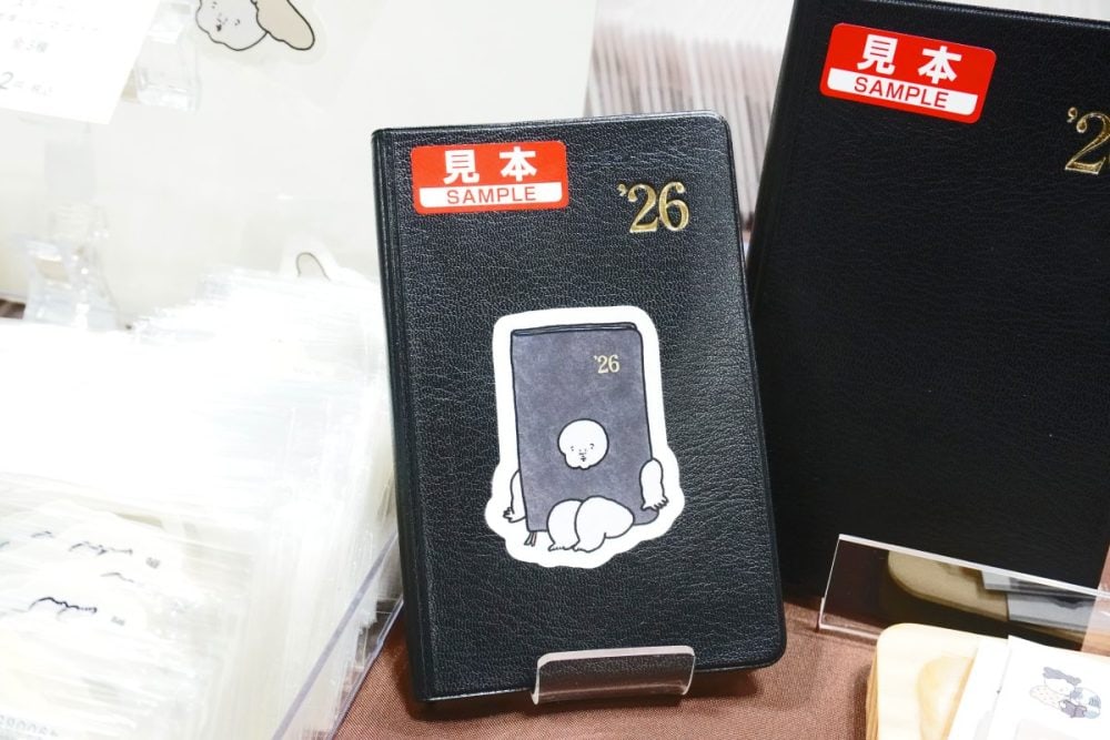 文具女子博2025「日本能率協会マネジメントセンター」