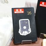 文具女子博2025「日本能率協会マネジメントセンター」