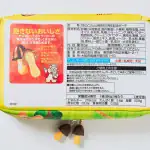 【公式サイトですでに完売も】再現度ヤバすぎる「明治 きのこの山」がポーチになった！豪華3点セット付録が登場します