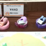 文具女子博2025「サンスター文具」