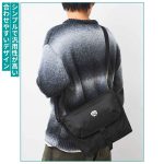 シンプルで汎用性が高くいろいろな服と合わせやすいデザイン