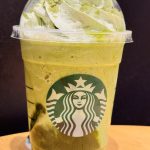 玉露抹茶 フラペチーノ