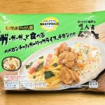 第2位　「わんぱくすぎるイオンのトップバリュ商品」パスタとライスが一皿になった冷凍食品がカフェ飯レベルでウマい!? “腹ペコさん歓喜のガッツリ冷食”を正直レポート