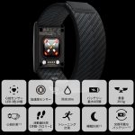 心拍数を計測する光学式心拍センサー、Precision Prime™は精度が高く、それでいて消費電力が少ない