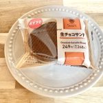 ファミリーマート、生チョコサンド