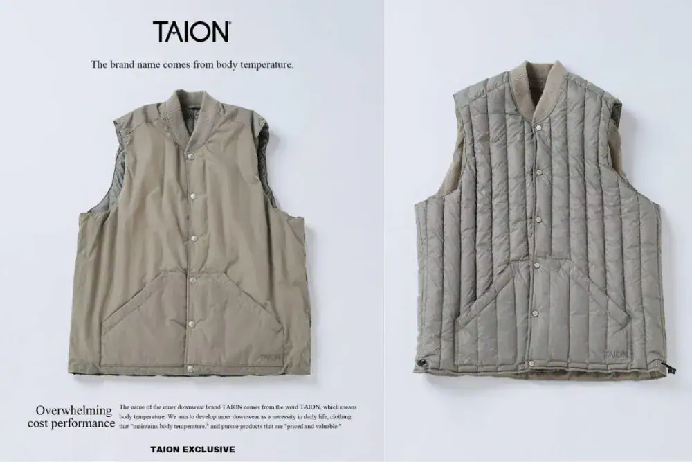第3位　【暖かくて軽い主役級ダウン】タイオン×ジャーナル スタンダード レリューム、特別仕様「ヴァーチカルキルト」に注目！