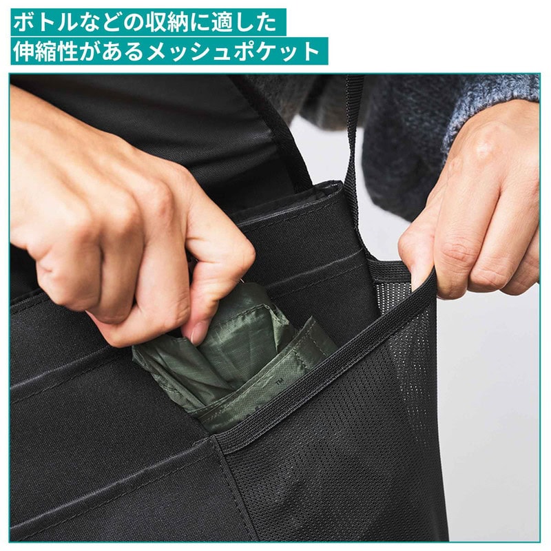 【破格の1500円以下！】PCも入る！シャカの多収納ショルダーバッグが優秀すぎる！