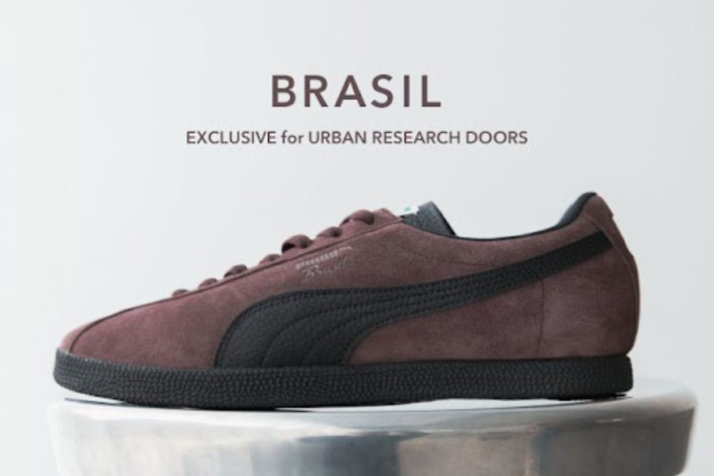 【アーバンリサーチドアーズ限定スニーカー】プーマ「ブラジル」がチョコレートヌバックでレトロなムードに！