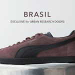 【アーバンリサーチドアーズ限定スニーカー】プーマ「ブラジル」がチョコレートヌバックでレトロなムードに!