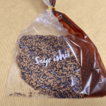 成城石井 胡麻の薄焼きクロワッサン